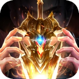 逐日至尊安卓版下載